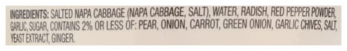 Nasoya Spicy Vegan Cabbage Kimchi Perspective: back