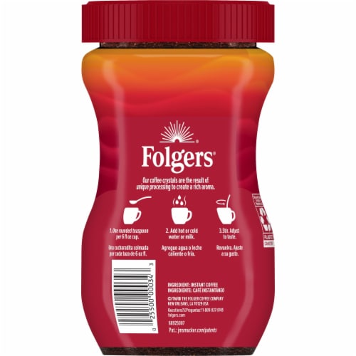 Folgers Classic Roast Instant Coffee Perspective: back