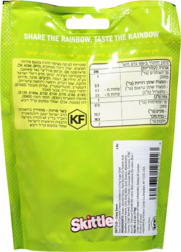 Skittles® Crazy Sours Perspective: back