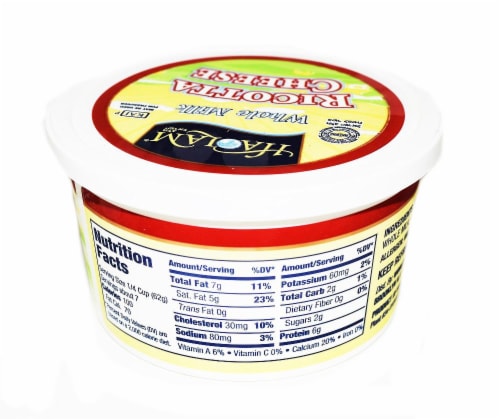 Haolam® Ricotta Cheese Perspective: back