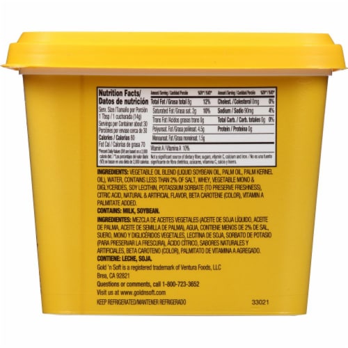 Gold 'n Soft® Vegetable Oil Spread Tub Perspective: back