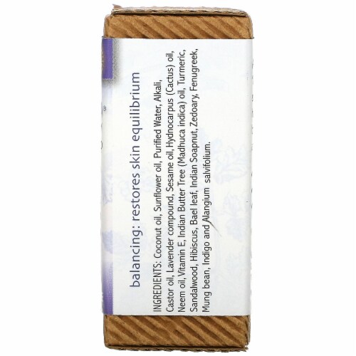 Auromere Ayurvedic Bar Soap with Neem Lavender-Neem - 2.75 oz (78 g) Perspective: back