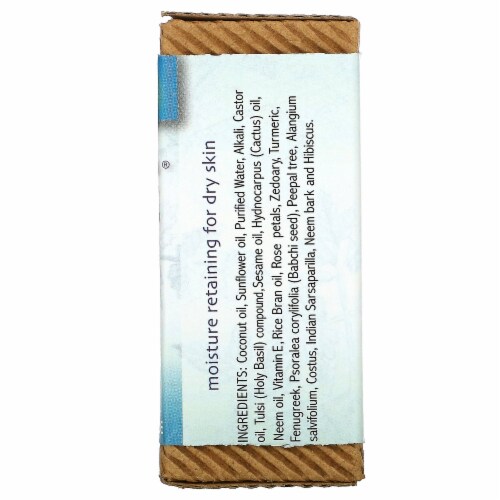 Auromere® Tulsi-Neem Soap Perspective: back
