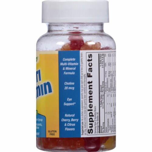 Rhino Multi Vitamin Gummies 70 Count Perspective: back