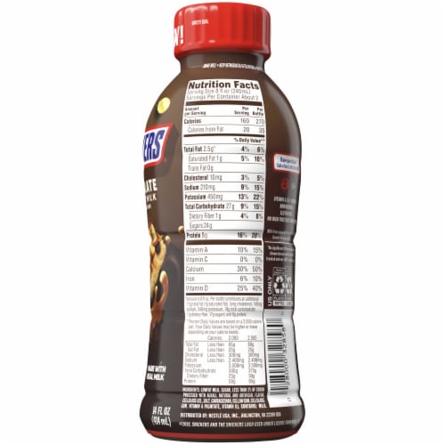 Snickers® Chocolate Low Fat Milk Perspective: back