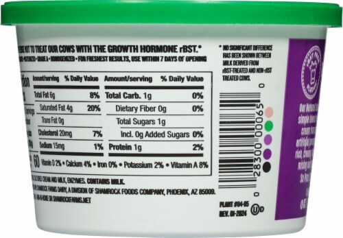 Shamrock Farms® Natural Sour Cream Perspective: back