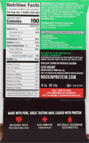 Shamrock Farms® Rockin' Protein Builder Chocolate Shake Perspective: back
