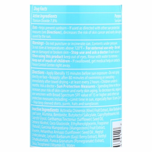 Kiss My Face Kids Mineral Continous Spray SPF 30 Perspective: back