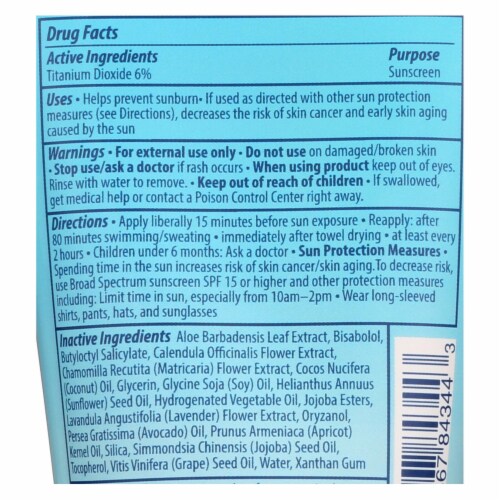 Baby's First Kiss Mineral SPF 50 Lotion 4oz Perspective: back