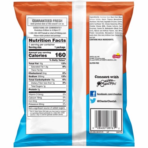 Cheetos Puffs Cheese Flavored Snacks Perspective: back