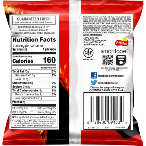 Cheetos® XXtra Flamin' Hot® Crunchy Cheese Puffs Perspective: back