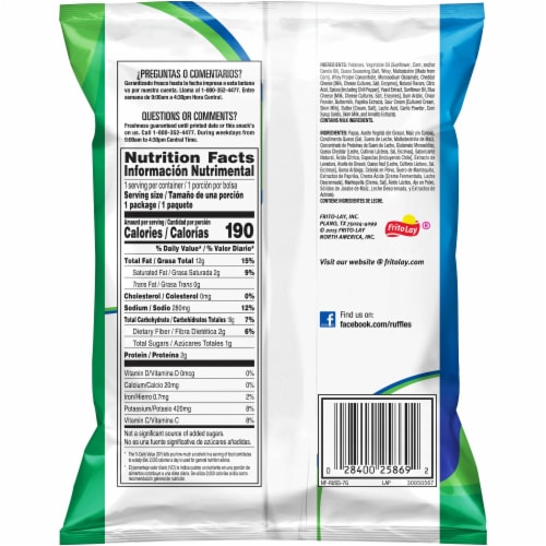 Ruffles® Queso Cheese Flavored Potato Chips Perspective: back