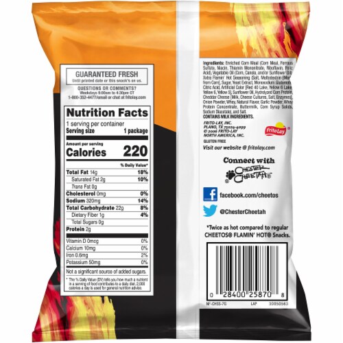 Cheetos Crunchy Xxtra Flamin Hot Crunchy Cheese Snacks 1.37 oz