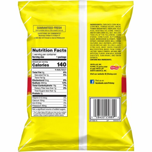 Funyuns® Flamin' Hot Flavored Onion Rings Perspective: back