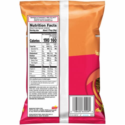 Frito-Lay Flamin' Hot Limon Extra Long Sunflower Seeds Perspective: back