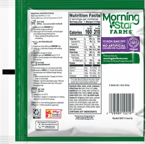MorningStar Farms Veggie Lovers Vegan Burgers Perspective: back