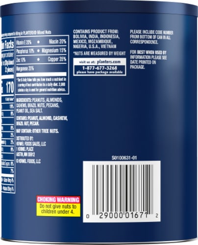 Planters Lightly Salted Mixed Nuts Perspective: back