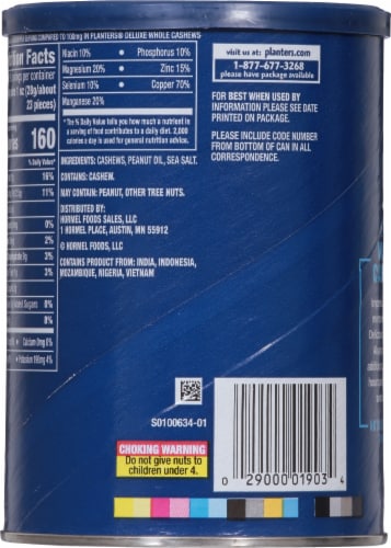 Planters® Deluxe Lightly Salted Whole Cashews Perspective: back