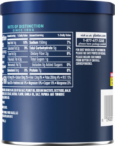 Planters® Sea Salt & Vinegar Peanuts Perspective: back