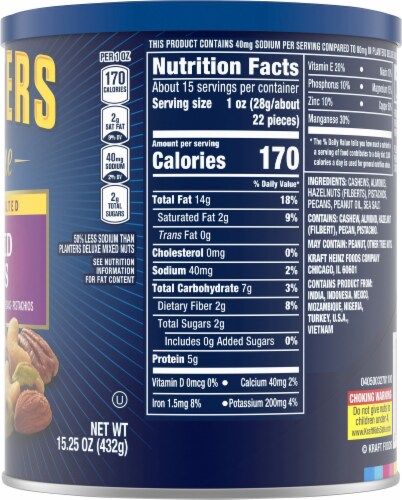 Planters Deluxe Lightly Salted Mixed Nuts Perspective: back