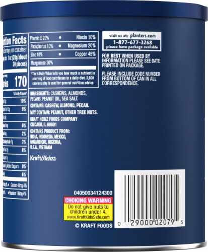 Planters® Deluxe Cashews Almonds & Pecans Perspective: back