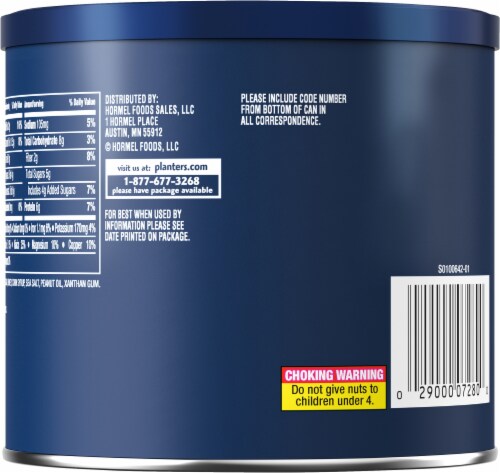 Planters® Honey Roasted Peanuts Perspective: back