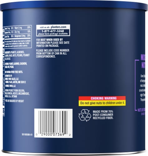Planters® Salted Mixed Nuts Perspective: back