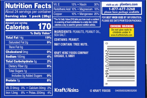 Planters Salted Peanuts 24 Count Perspective: back
