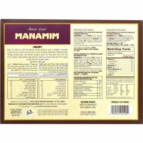 Manamim Chocolate Coated Wafers Perspective: back
