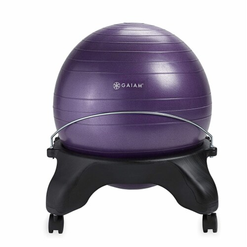 Gaiam ultimate balance ball chair outlet