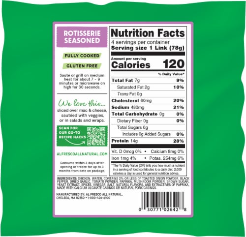 Al Fresco® Rotisserie Seasoned Chicken Sausage Perspective: back