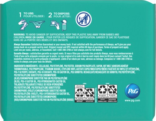 Always® Ultra Thin Pads with Wings Long Super Absorbency Size 2 Perspective: back