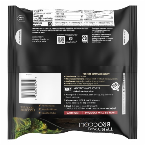 P.F. Chang's Home Menu Teriyaki Broccoli Frozen Sides Perspective: back