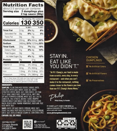 P.F. Chang's® Home Menu Chicken Dumplings Perspective: back