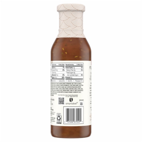 P.F. Chang's Home Menu Sesame Sauce Perspective: back