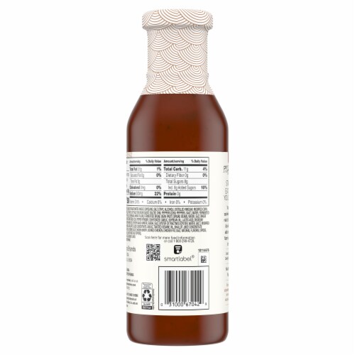 P.F. Chang's Home Menu Kung Pao Sauce Perspective: back