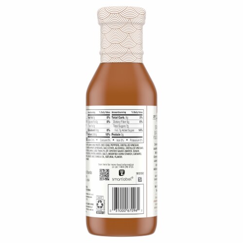 P.F. Chang's Home Menu Sweet Chili Sauce Perspective: back