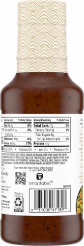 P.F. Chang's Home Menu Signature Vinaigrette Salad Dressing Perspective: back