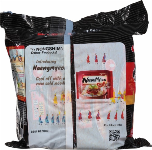 Nongshim® Shin Black Beef Bone Broth Noodle Soup Family Pack Perspective: back