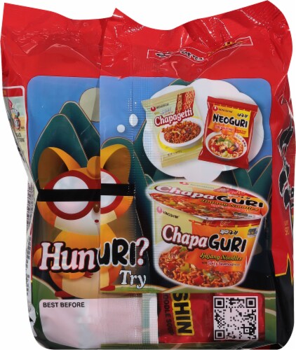 Nongshim® Shin Ramyun Noodle Soup Family Pack Perspective: back