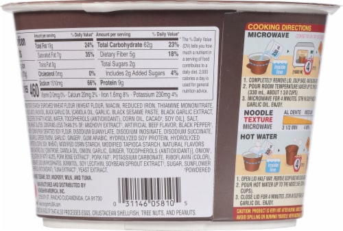 Nongshim® Tonkotsu Ramen With Kuromayu Black Garlic Oil Perspective: back