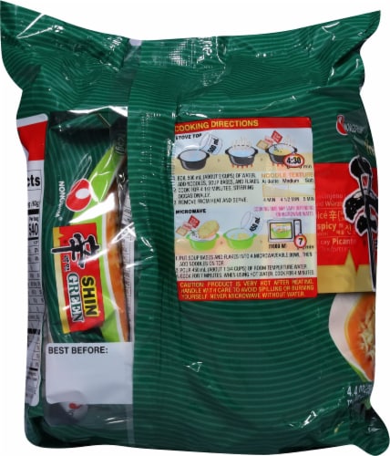 Nongshim® Shin Green Tofu & Mushroom Premium Noodle Soup Perspective: back