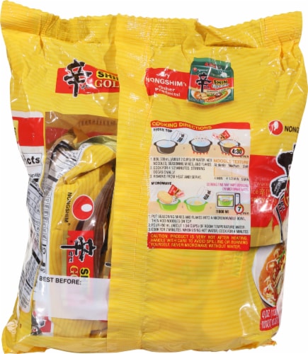 Nongshim® Shin Gold Chicken Bone Broth Noodle Soup Perspective: back