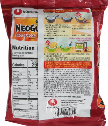 Nongshim® Neoguri Spicy Seafood Instant Noodle Soup Perspective: back