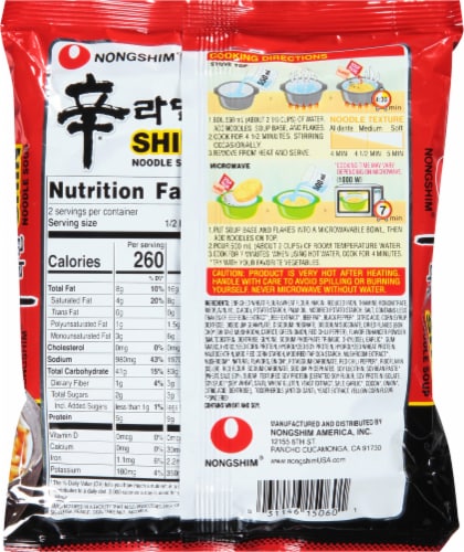 Nongshim® Shin Ramyun Hot & Spicy Noodle Soup, 4.2 oz - Food 4 Less