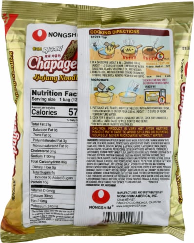 Nongshim Chapagetti Chajang Noodle Perspective: back