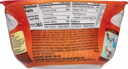 Nongshim® Spicy Kimchi Bowl Noodle Soup Perspective: back