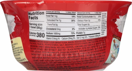Nongshim® Gourmet Spicy Shin Bowl Noodle Soup Perspective: back