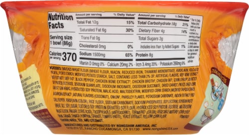 Nongshim® Spicy Chicken Bowl Noodle Soup Perspective: back