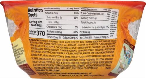 Nongshim® Spicy Chicken Bowl Noodle Soup Perspective: back